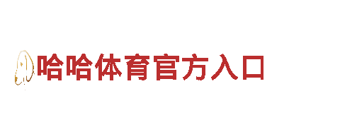 苹果6566体育钢铁制造 | 优质钢铁生产商